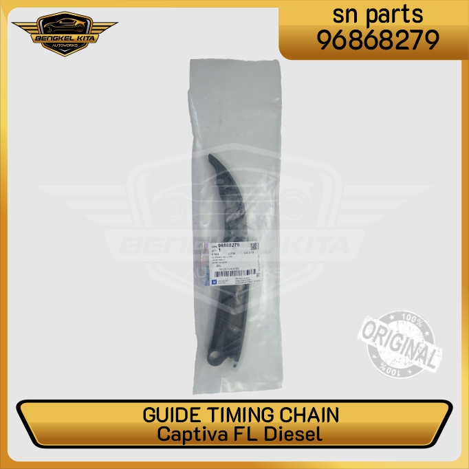 Guide Timing Chain Captiva Diesel FL C140 ori GM 96868279