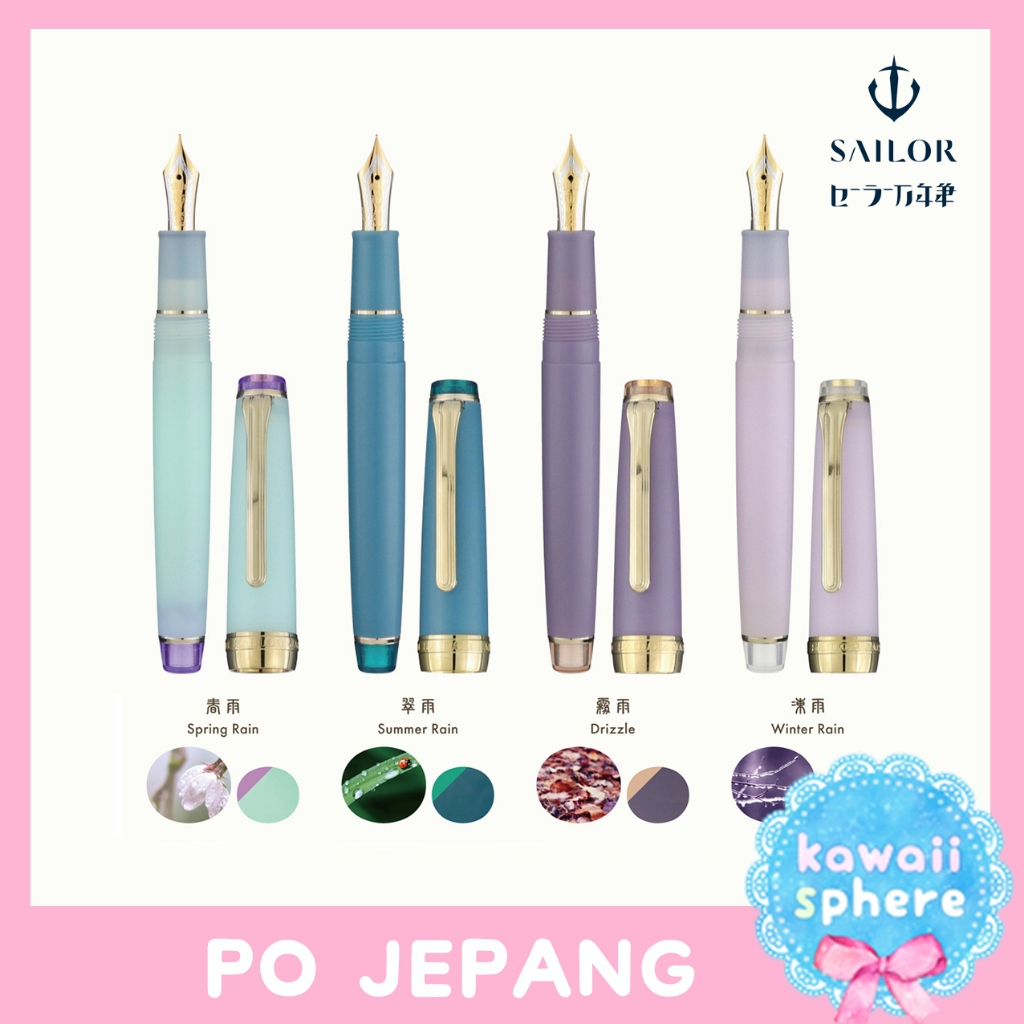 

Sailor Pro Gear Slim Shikiori - Sound of Rain Series | Fountain Pen Sailor 21K nib MF