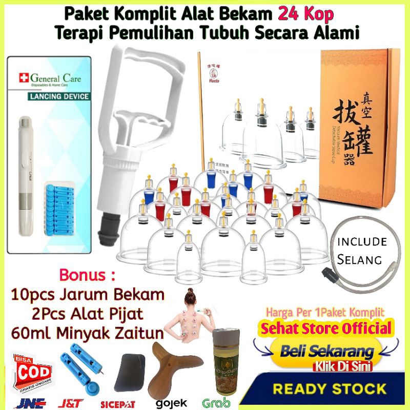 Alat Bekam Komplit Kop Angin isi 24 Cup Tabung Cop Lengkap Dengan Pena Jarum Lancet Pen Lancing Devi
