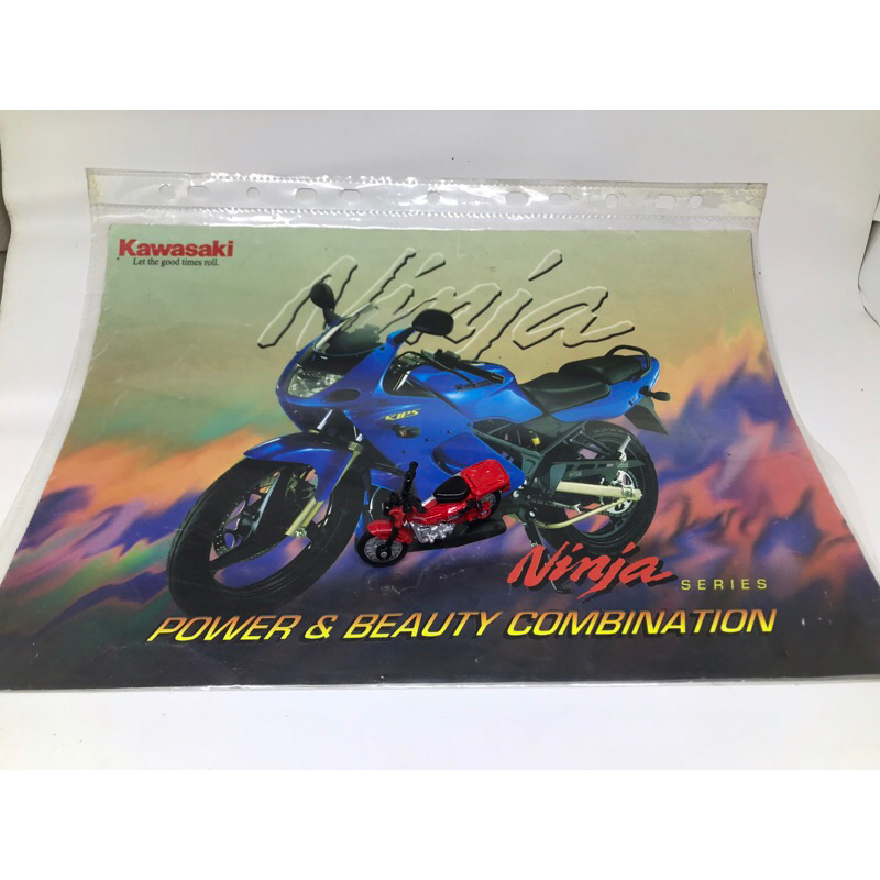 Brosur Kawasaki Ninja 150