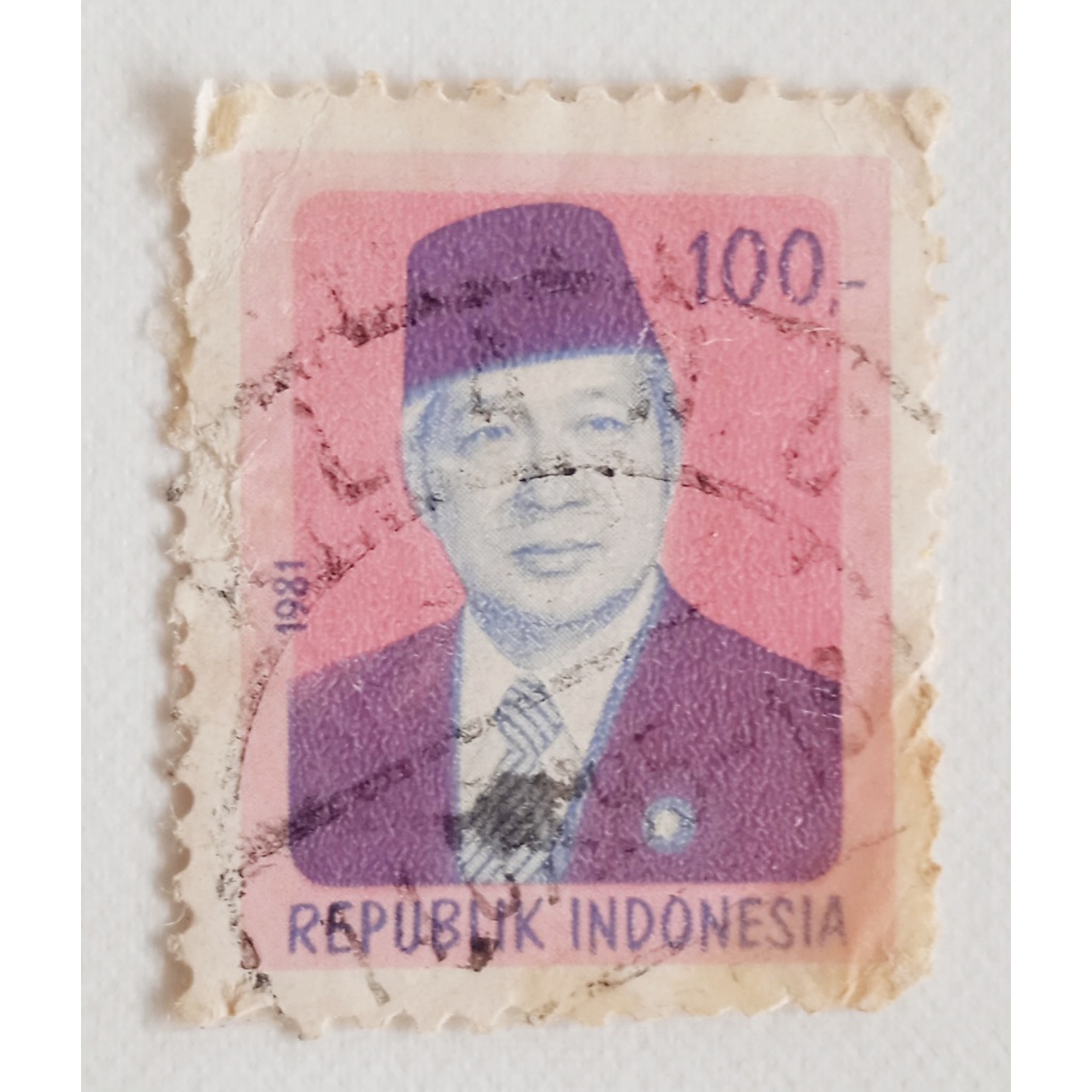 

Perangko Lama Seri Presiden Suharto Tahun 1981