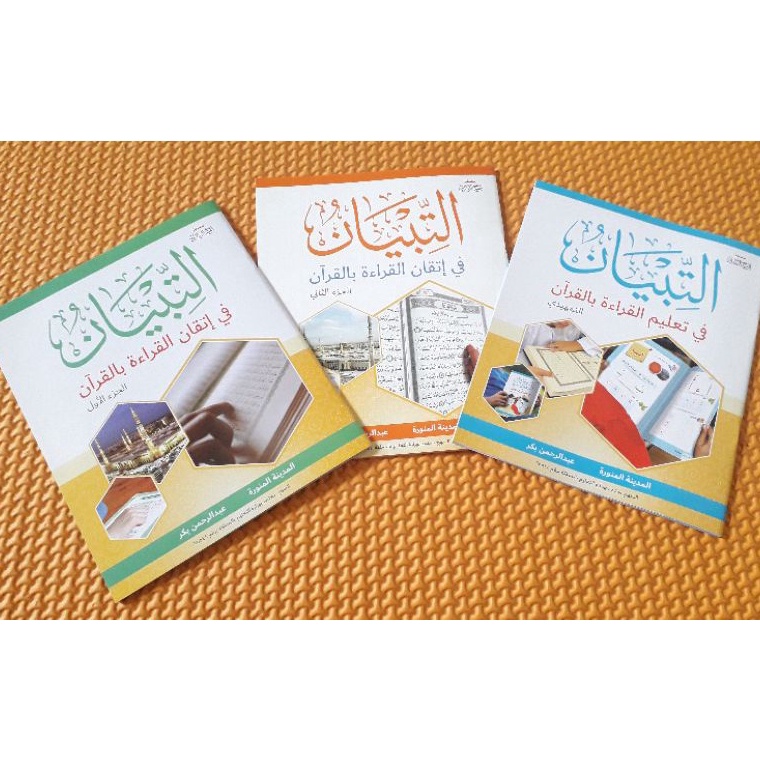 

Terk!ni At-tibyan Qiroah dan At-tibyan Tarbiyyah Kualitas Oke