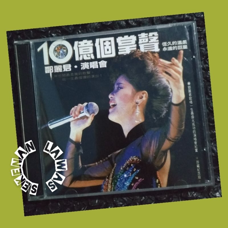 VCD Mandarin Teresa Teng - Live /2 Disc (Mulus)