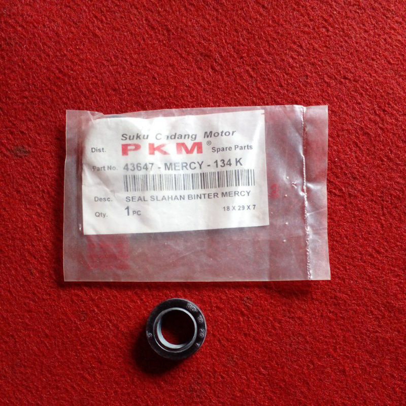 Seal selah binter merzy