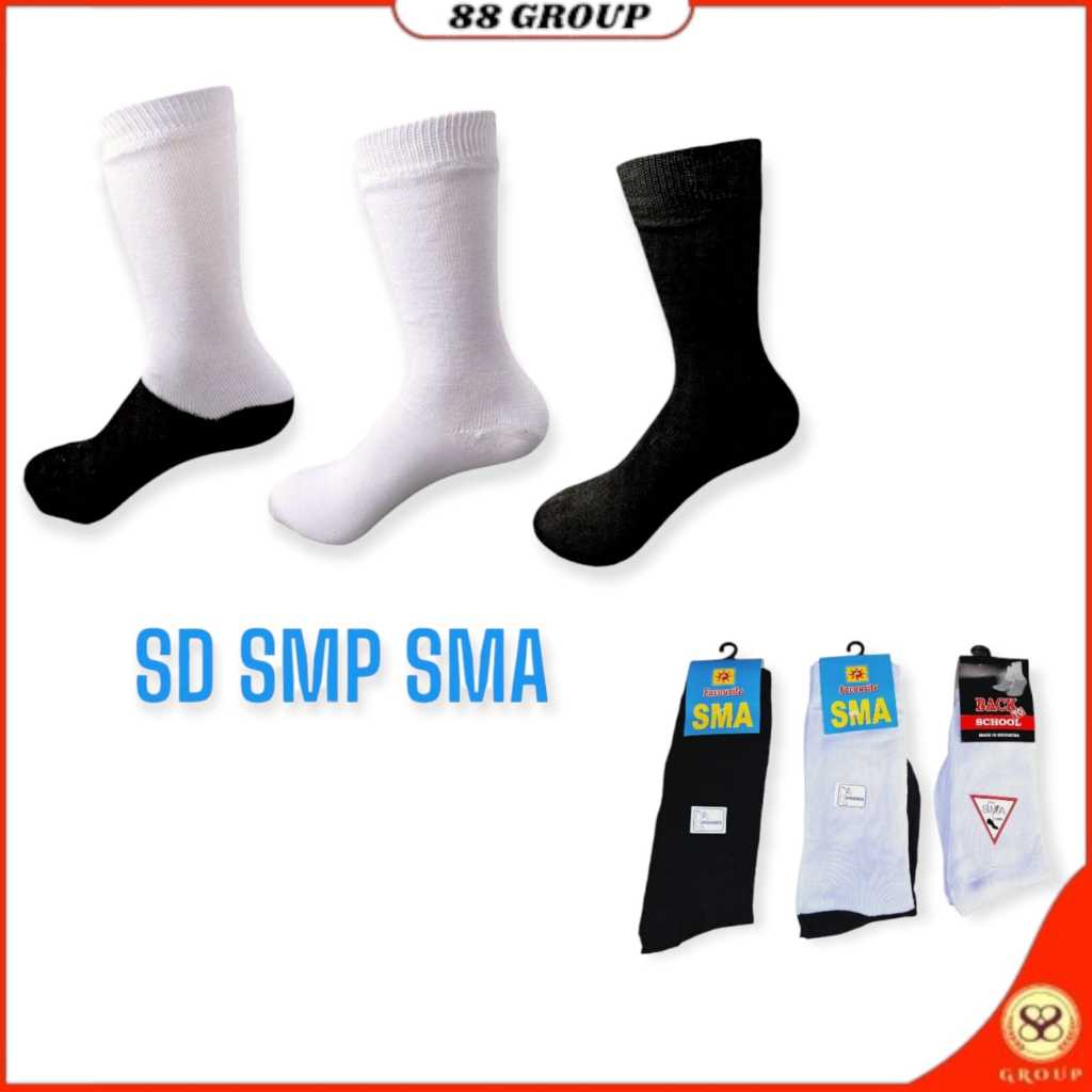 Kaos Kaki Sekolah TK SD SMP SMA (Hitam, Putih, Hitam Putih)