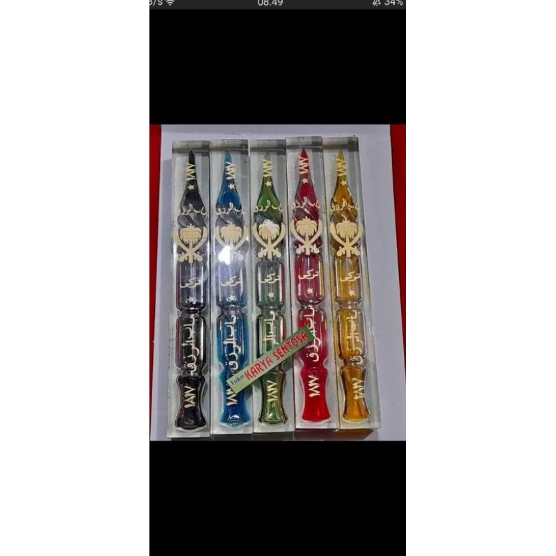 Minyak Pres Nunggal Al absor babul rizki