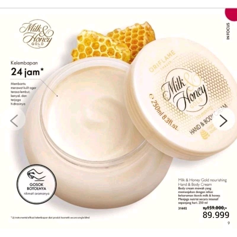 Body Cream MH Honey