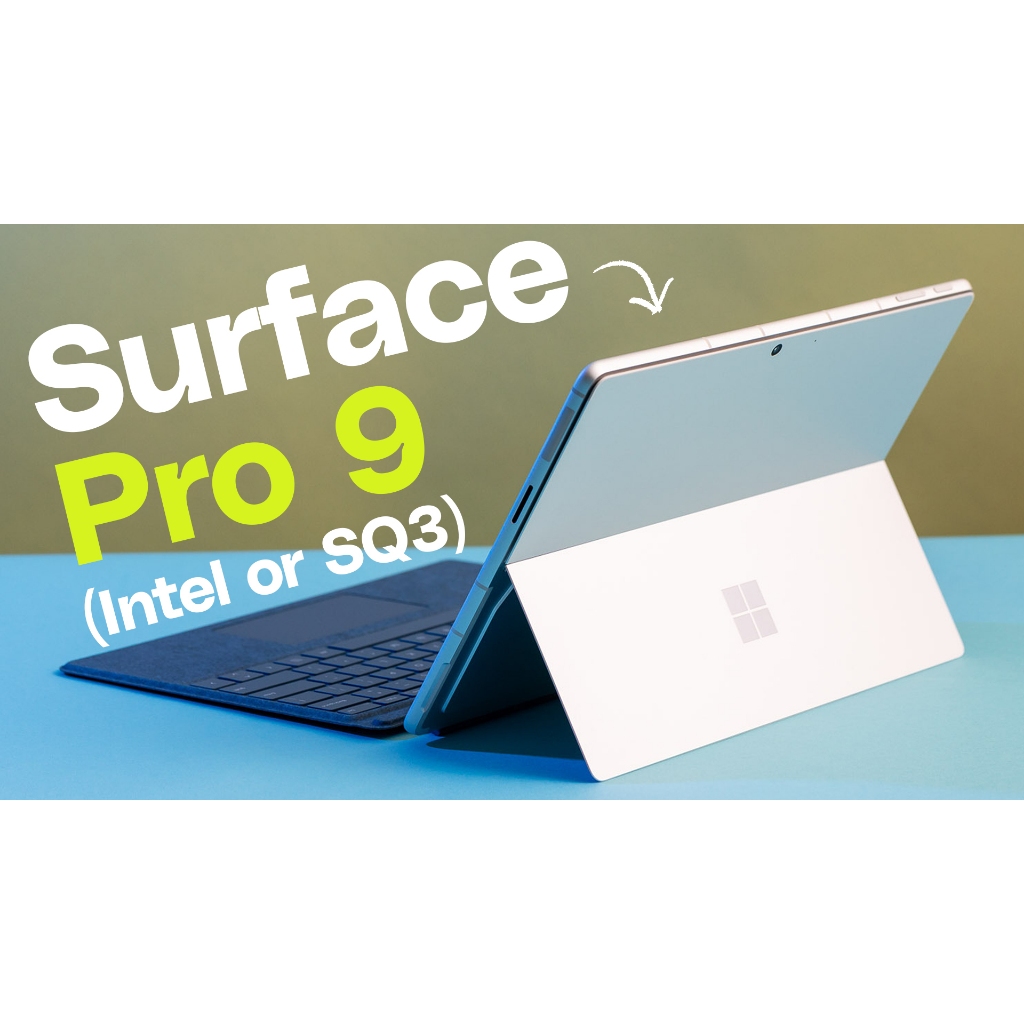 Microsoft Surface Pro 9 SQ3 5G