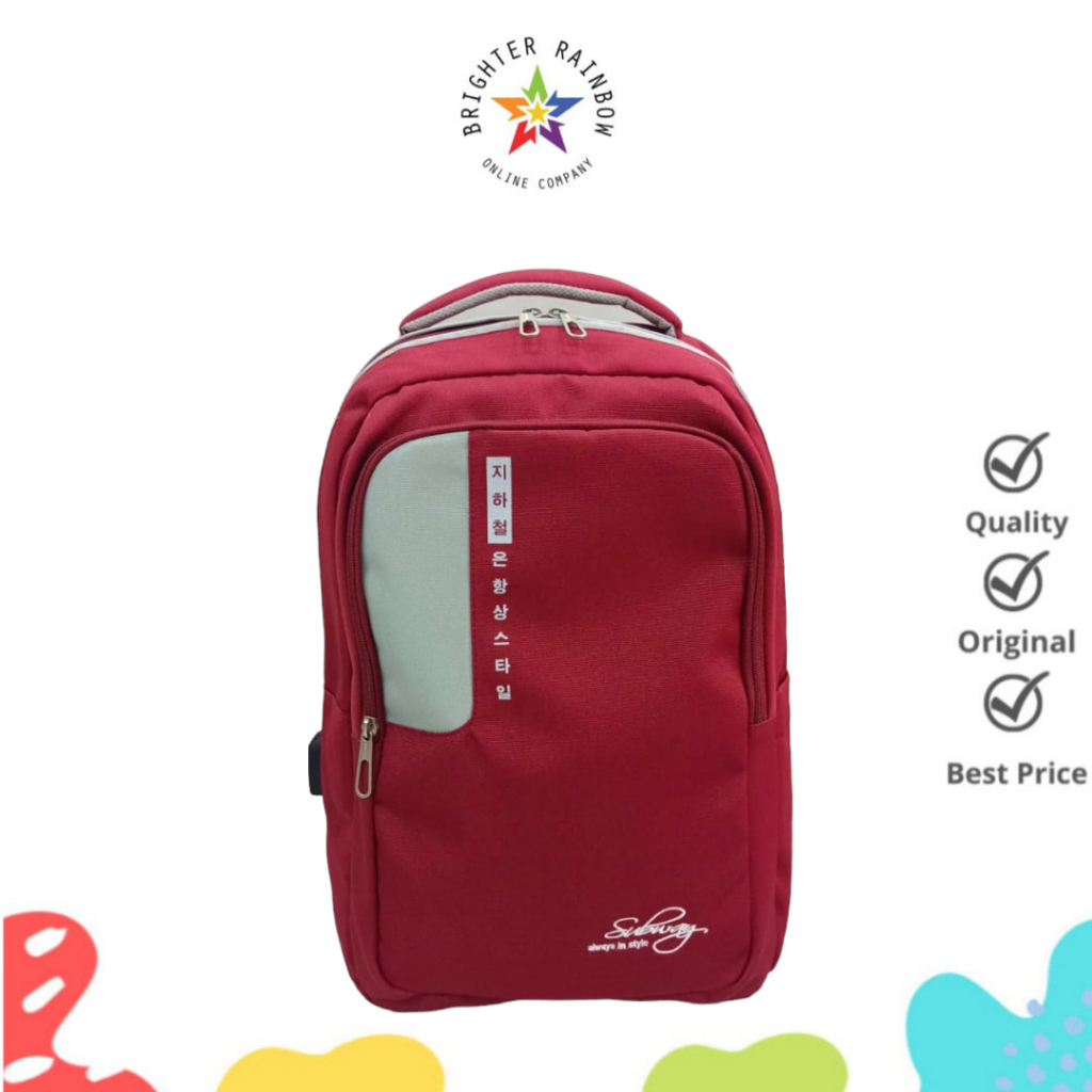 TAS SUBWAY - 22331 RANSEL ANAK SEKOLAH ORIGINAL LAPTOP BACKPACK
