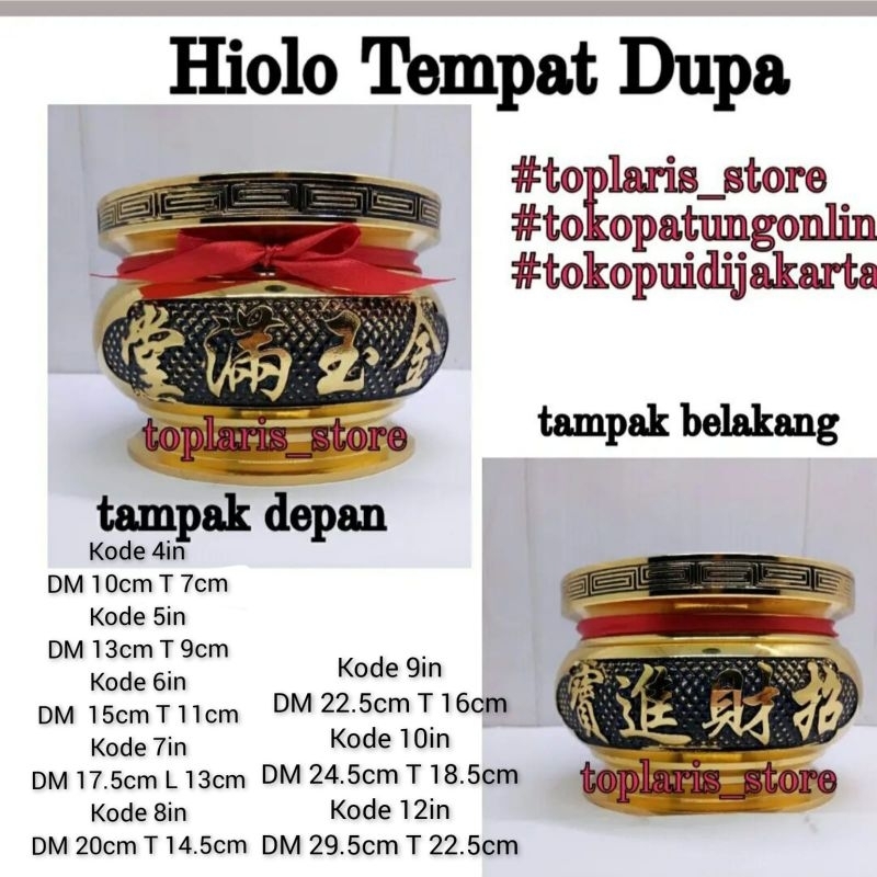 Hiolo Kuningan Naga 4in Import