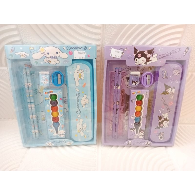 

Stationery Set