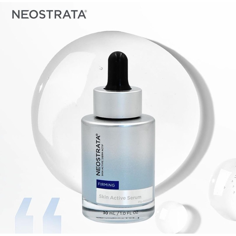 Neostrata Skin Active Serum