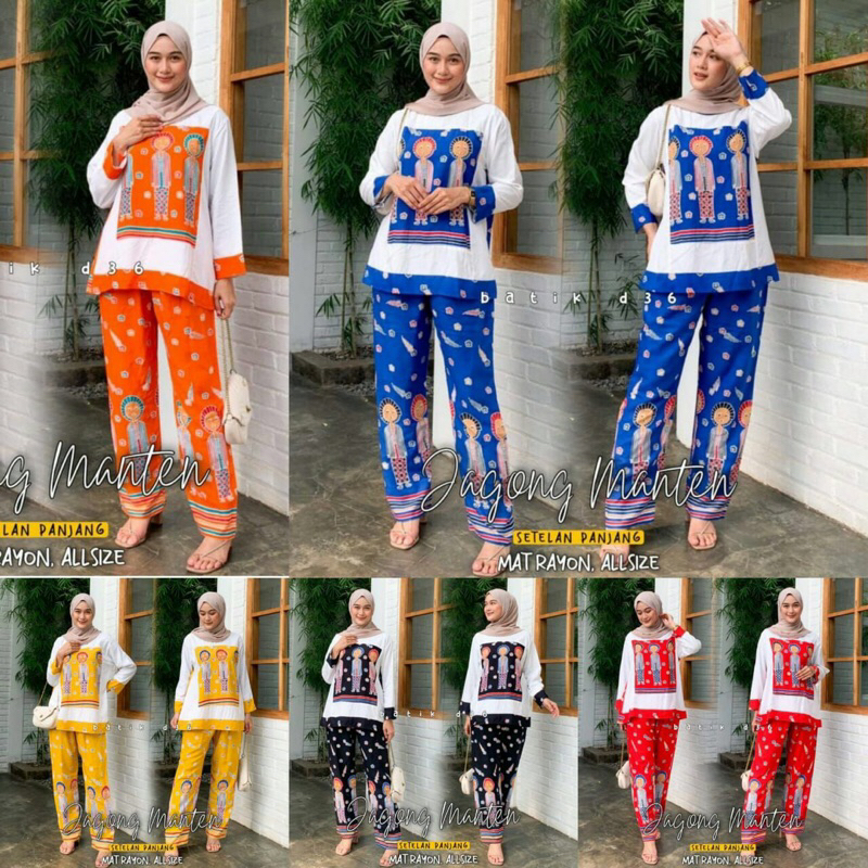Setelan Batik Wanita/One set kondangan/Setelan kondangan wanita/One set murah/Setelan batik murah