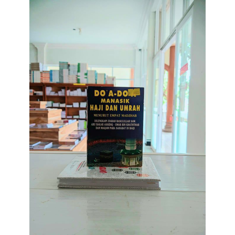 doa doa manasik haji dan umroh