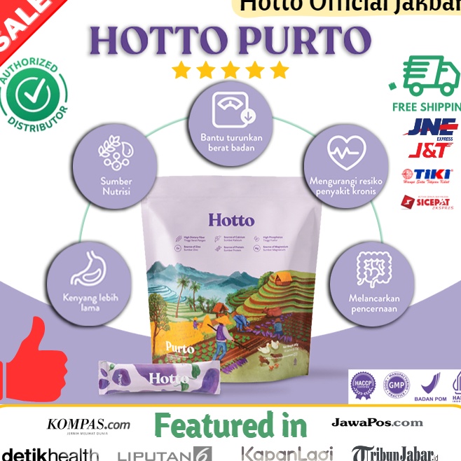 

Laris✪ Hotto Purto Oat 1 Pouch Isi 16 Sachets (Most Saving) I79