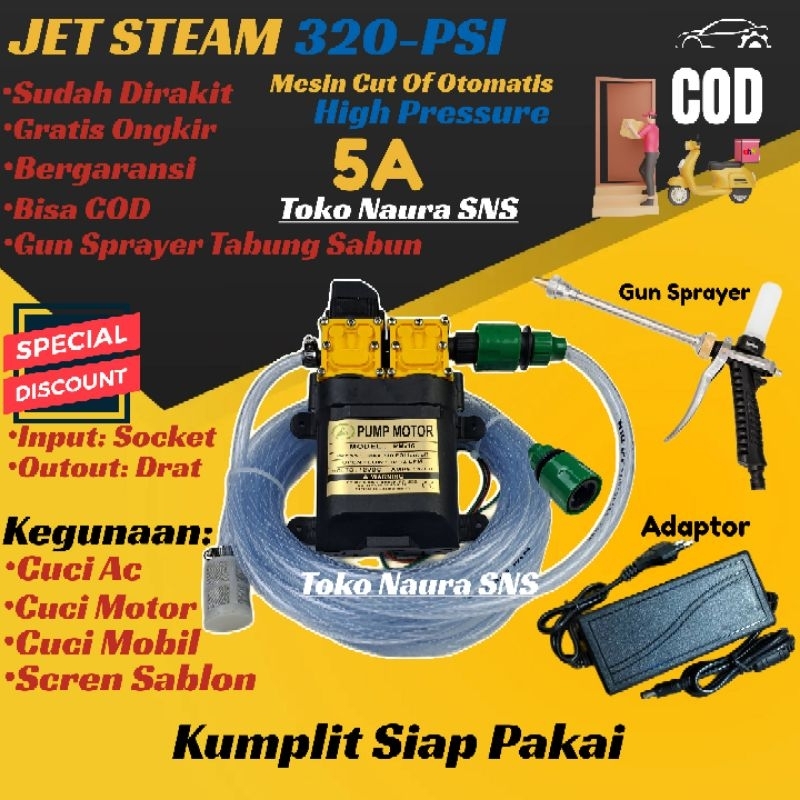 MESIN POMPA AIR DC 12V 320 PSI PAKET LENGKAP GUN ZET METAL + TABUNG SABUN/ALAT CUCI STEAM 250 PSI