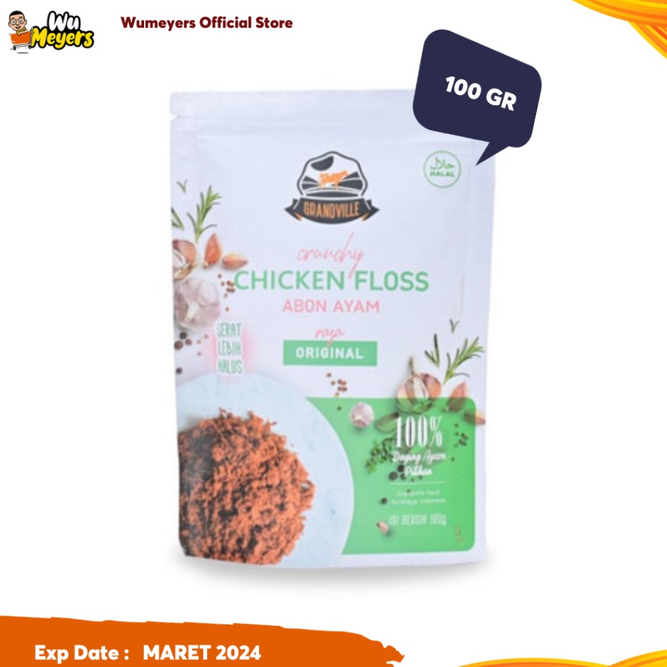 

✺Terbaru Grandville Abon Ayam Original 100 gr N41 ✩