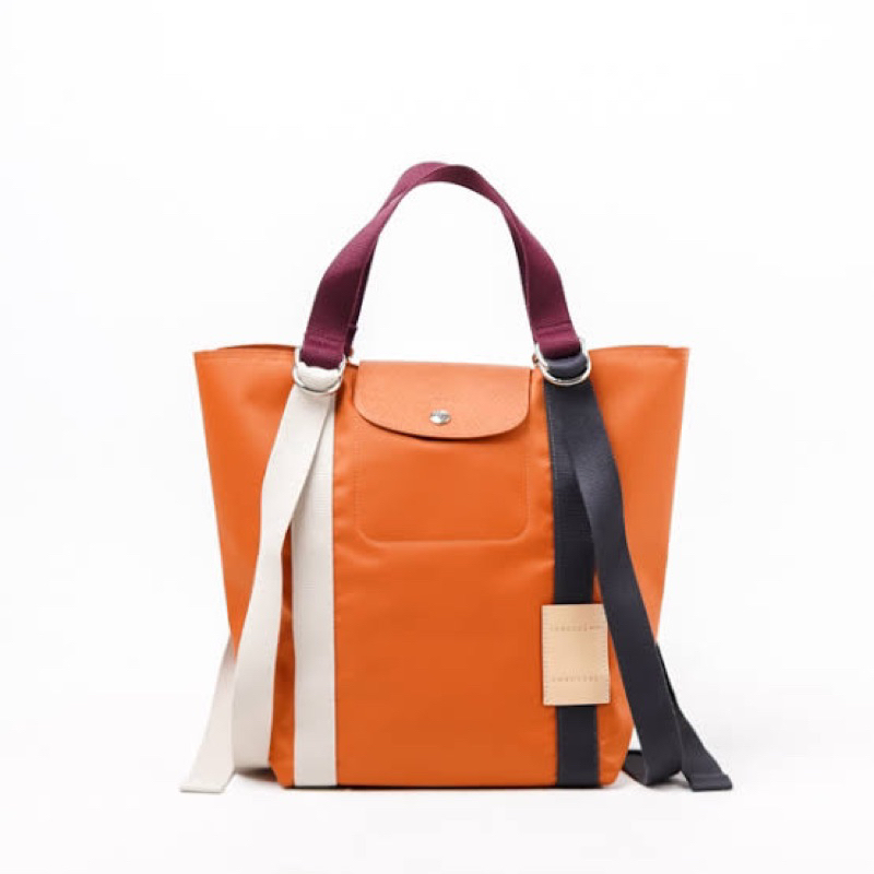 LC le pliage Re-play small orange