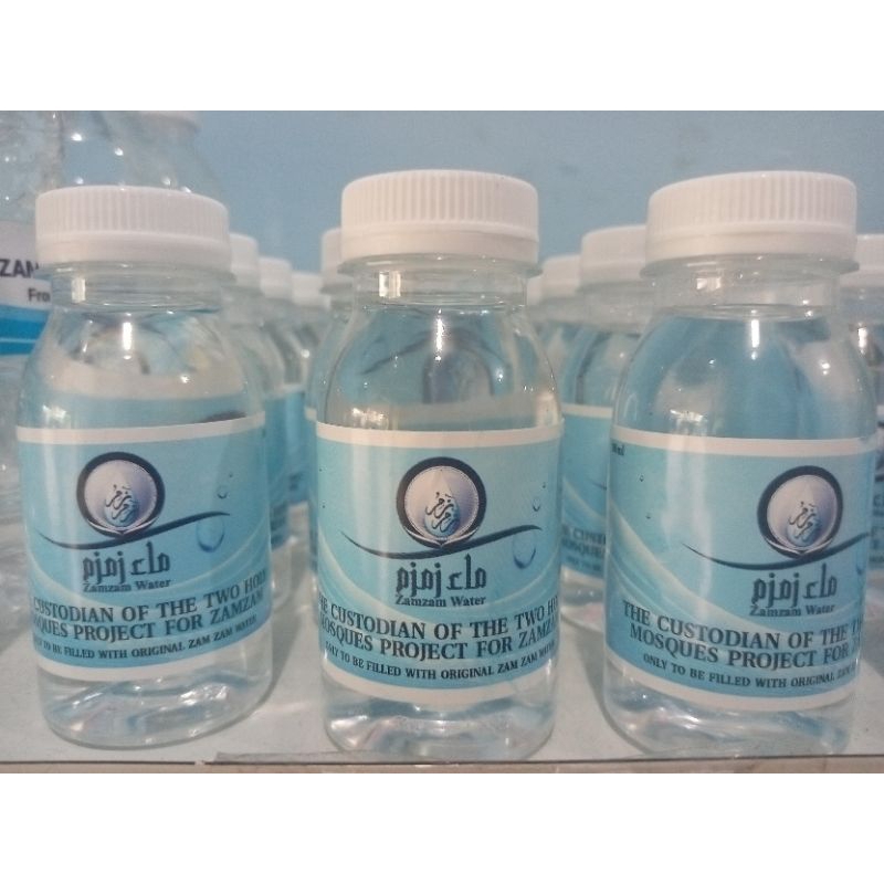 

Air zam ZAM 75ml MDN