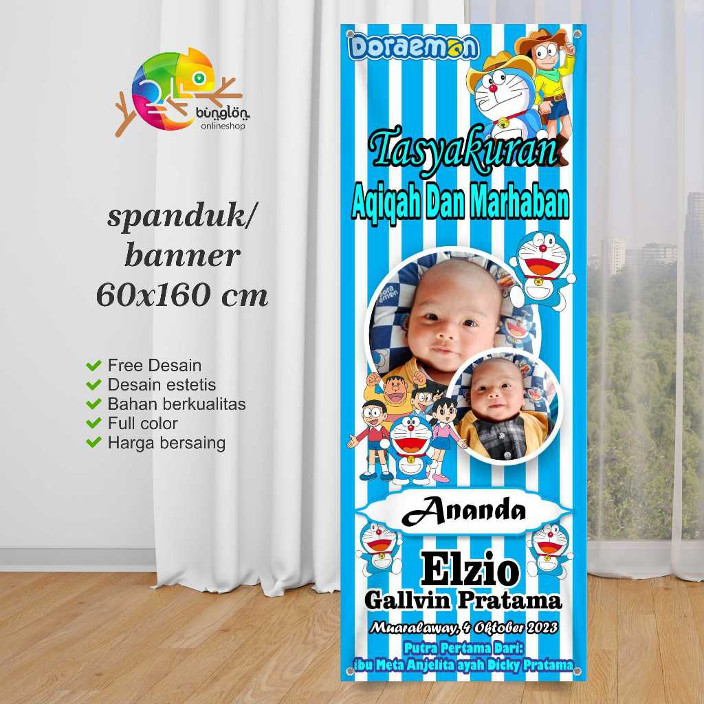 Spanduk Banner 60x160 Tasyakur Aqiqah Custom Desain