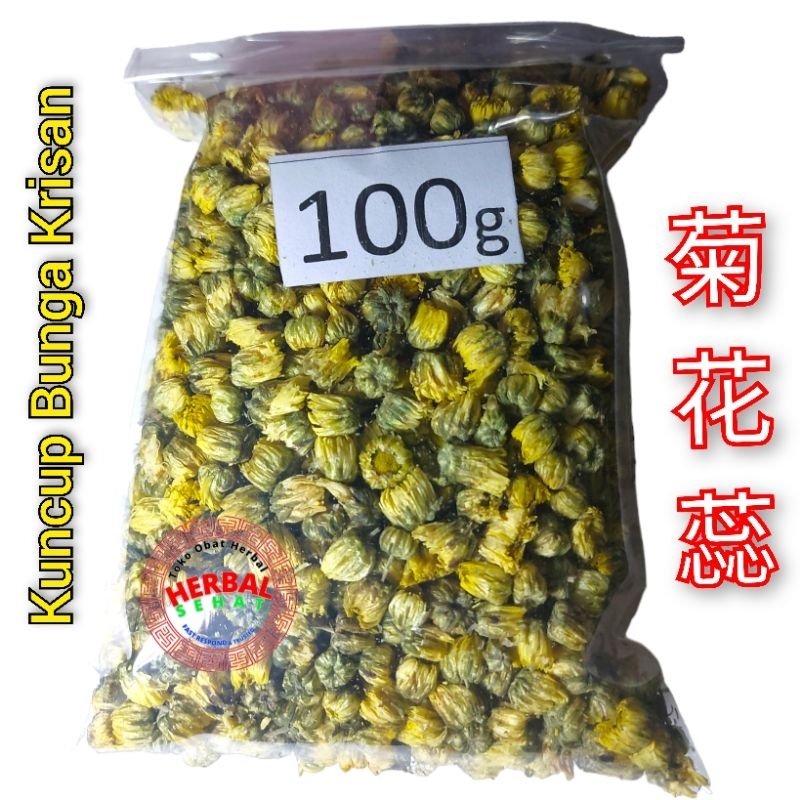 

100 gram Kuncup Bunga Cihua Chrysanthemum / Ci Hua Rui / Bunga Seruni Kuncup / Kuncup Chrysanthemum