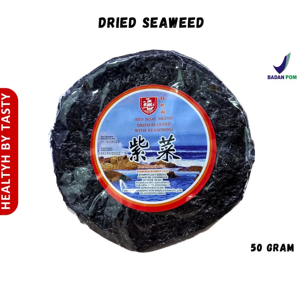 

T3rbat44s Rumput laut kering Cichai CiCai Zi Cai Dried seaweed CeCai 50g Stok Sedikit