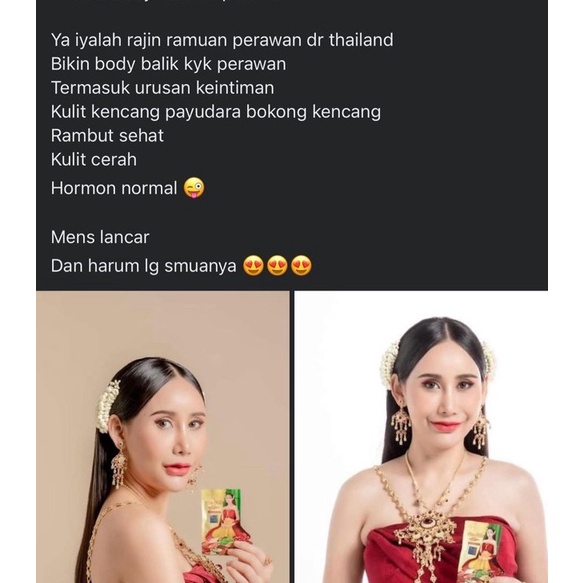 

[KODE 7H0PW] ramuan jamu perawan berbahan dasar rempah thailand MERAPATKAN seperti gadis lagi