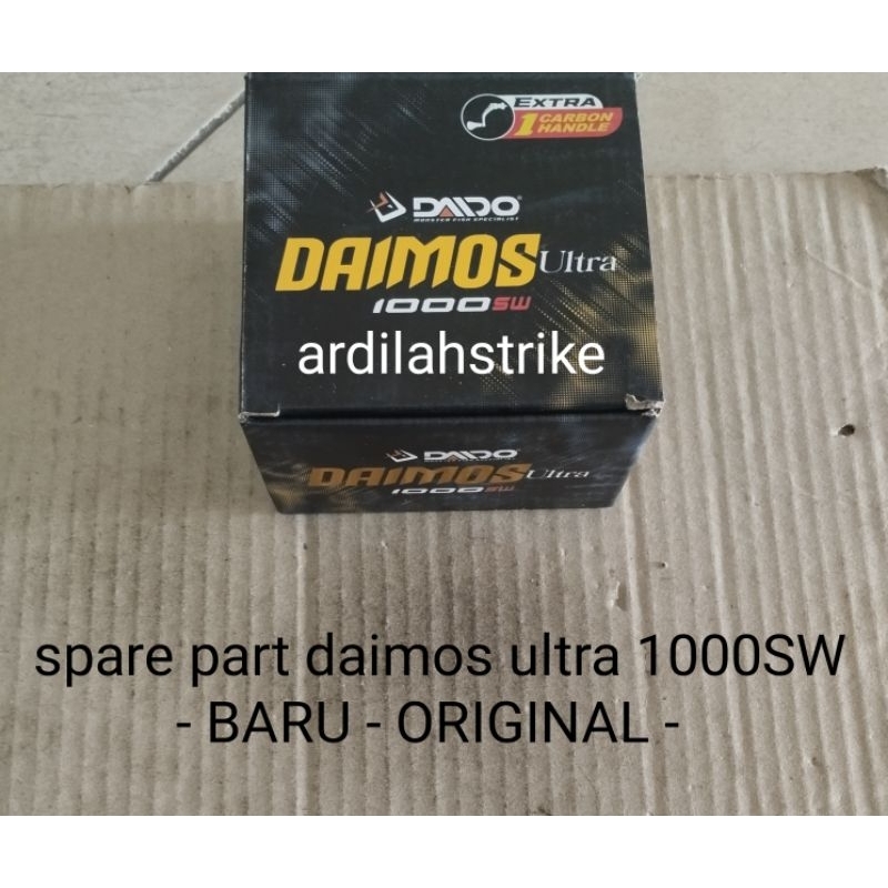 spare part reel daido daimos ultra 1000SW - BARU -