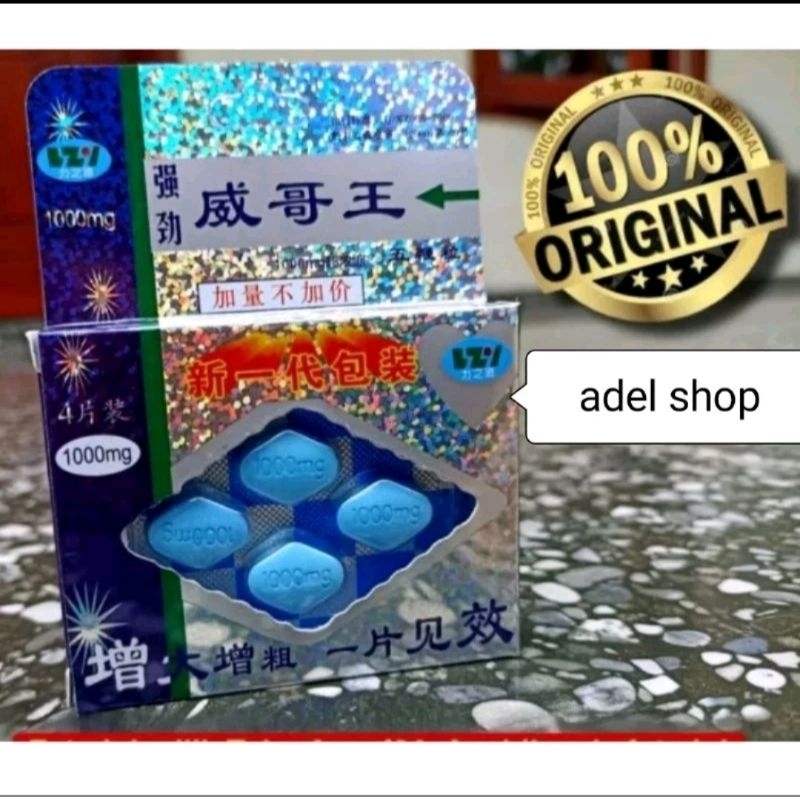 OBAT KUAT PRIA TAHAN LAMA VIAGRA PIL BIRU CINA ASLI 100% ORIGINAL TERBAIK TIONGKOK - OBAT KUAT SEX P