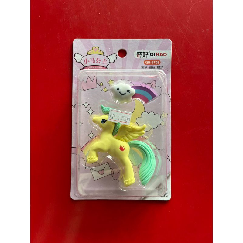 

Penghapus Unicorn QH-8708