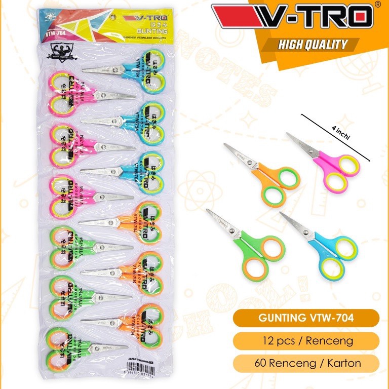 

[☯R42$] (Harga 1 RENTENG KECIL = 12pcs ) gunting KECIL warna, pemotong, alat potong, gunting warna [184]