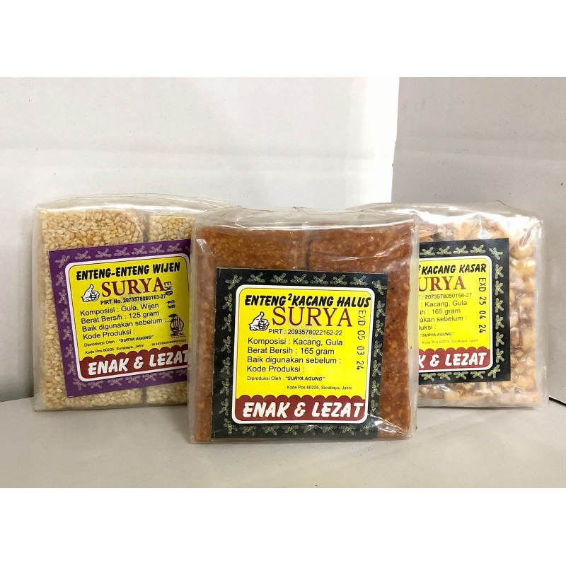 

DUA PUTRA TANJUNG | ENTENG ENTENG | SURYA