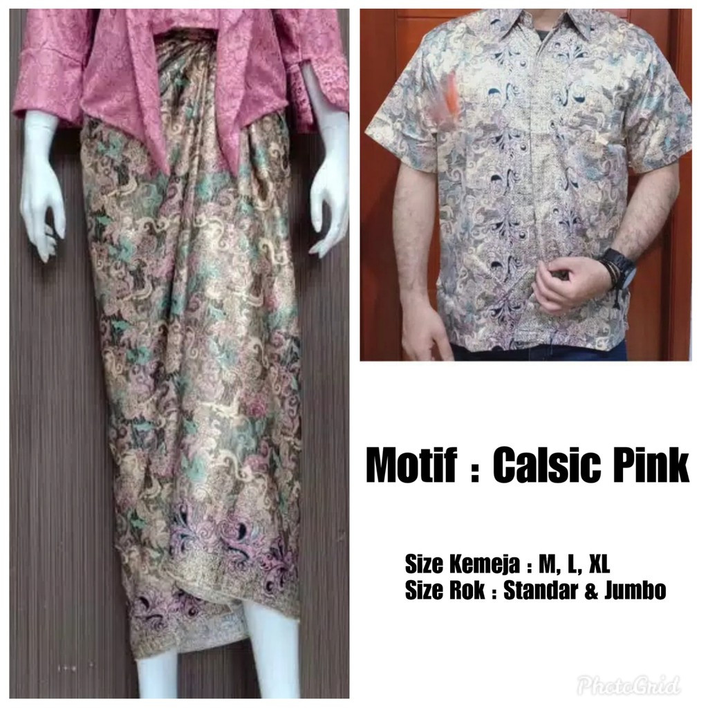 BATIK COUPLE SARIMBIT #1 COUPLE ROK LILIT DAN KEMEJA PENDEK DAN PANJANG SERAGAM KELUARGA RUMAH KEBAY