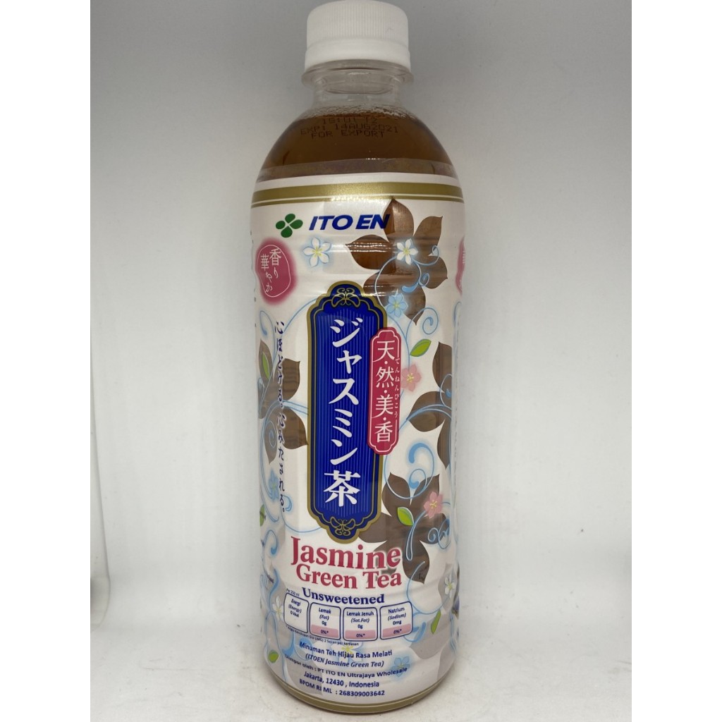 

ITOEN JASMINE GREENTEA 500 ML