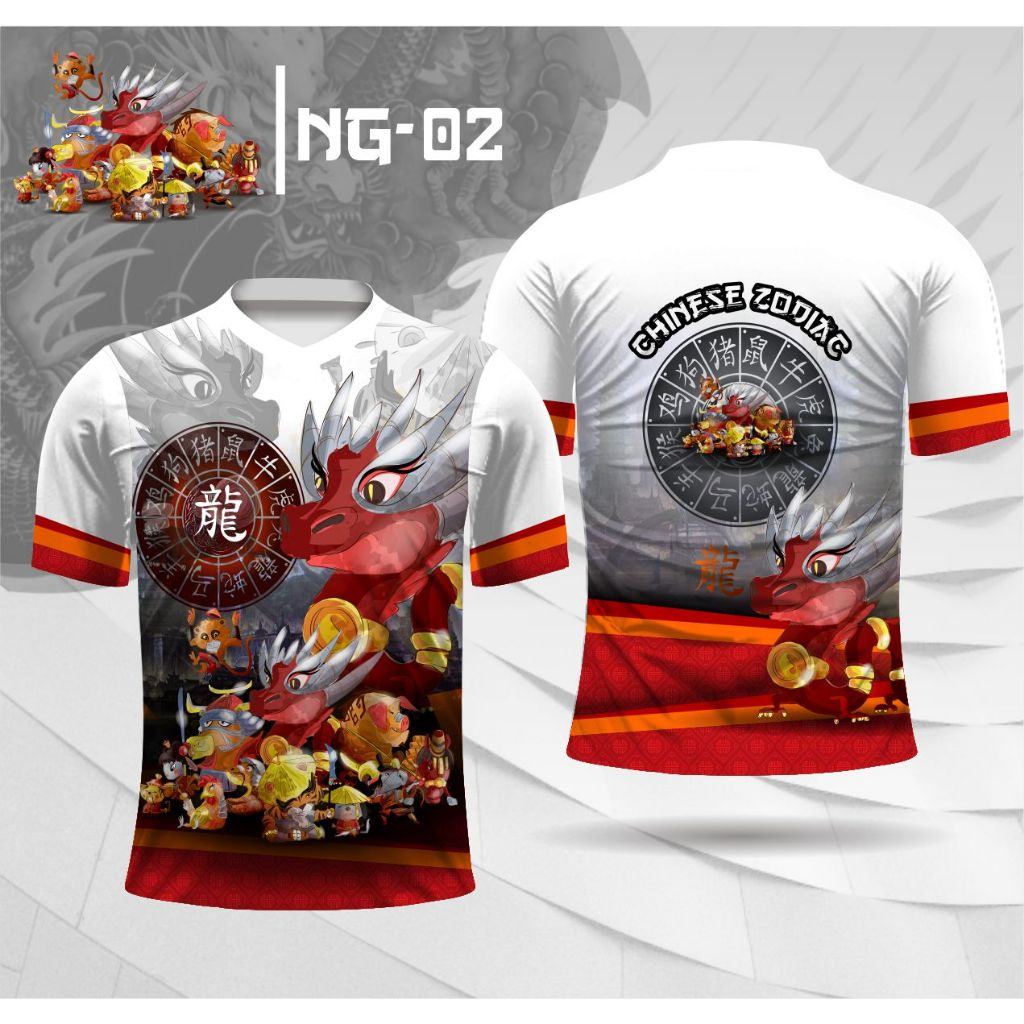 jersey naga kaos naga shio naga jersey imlek naga kaos imlek sio naga ng1