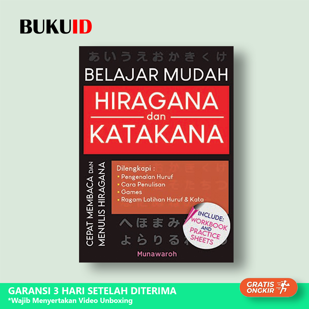 Buku Belajar Mudah Hiragana dan Katakana Cepat Membaca dan Menulis Hiragana - Original