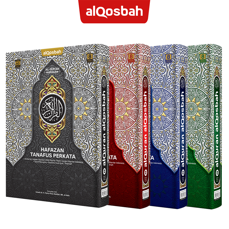 

A5 AL QURAN Hafazan Tanafus Perkata TANPA LATIN Ukuran A5 - AL QOSBAH