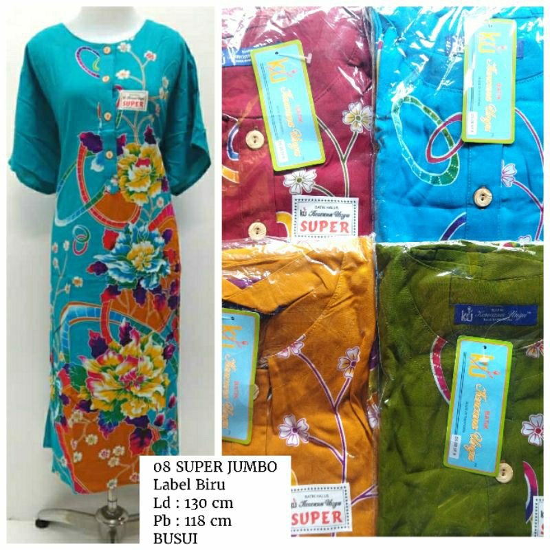Daster Kencana Ungu SUPER JUMBO LD 130 cm Label Biru Asli ORI l Busui
