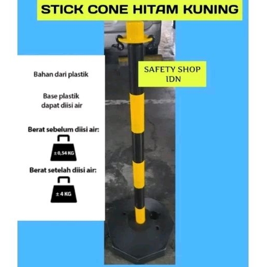 Stick cone plastik hitam kuning / stick cone / stick cone hitam kuning + 2 sambungan S