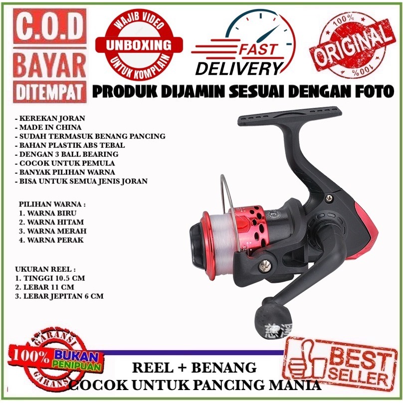 REEL / KEREKAN / GULUNGAN PANCING JORAN TERMASUK BENANG / TALI PANCING UNTUK PEMULA 3 BALL BEARING /