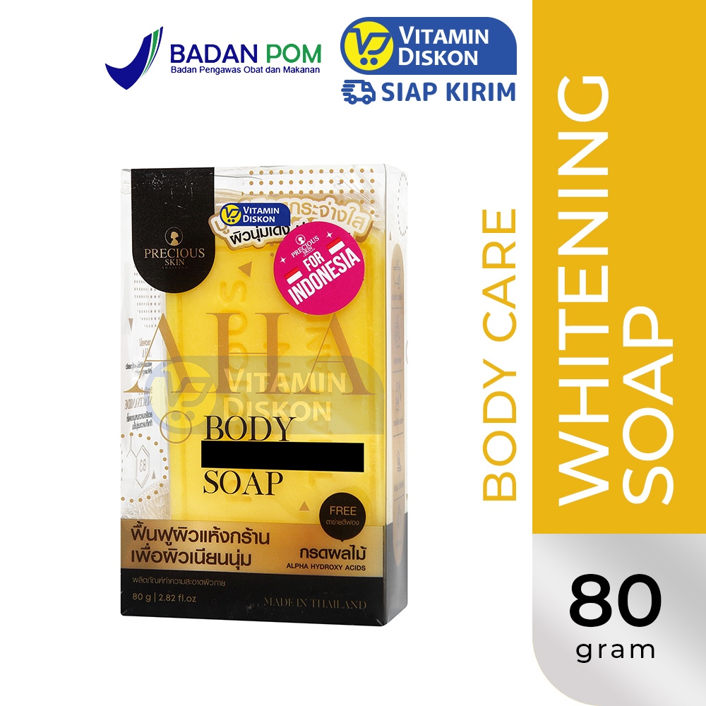 PRECIOUS SKIN AHA BODY BOOSTER WHITENING 5X SOAP 80G