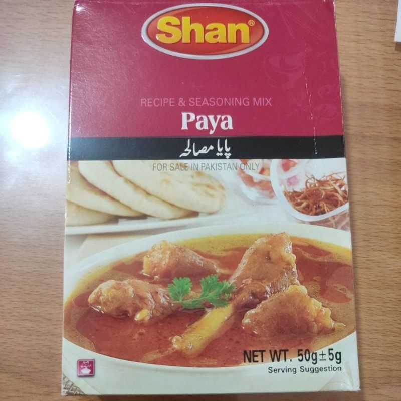 

Shan Paya Bumbu Memasak Khas Pakistan 50g
