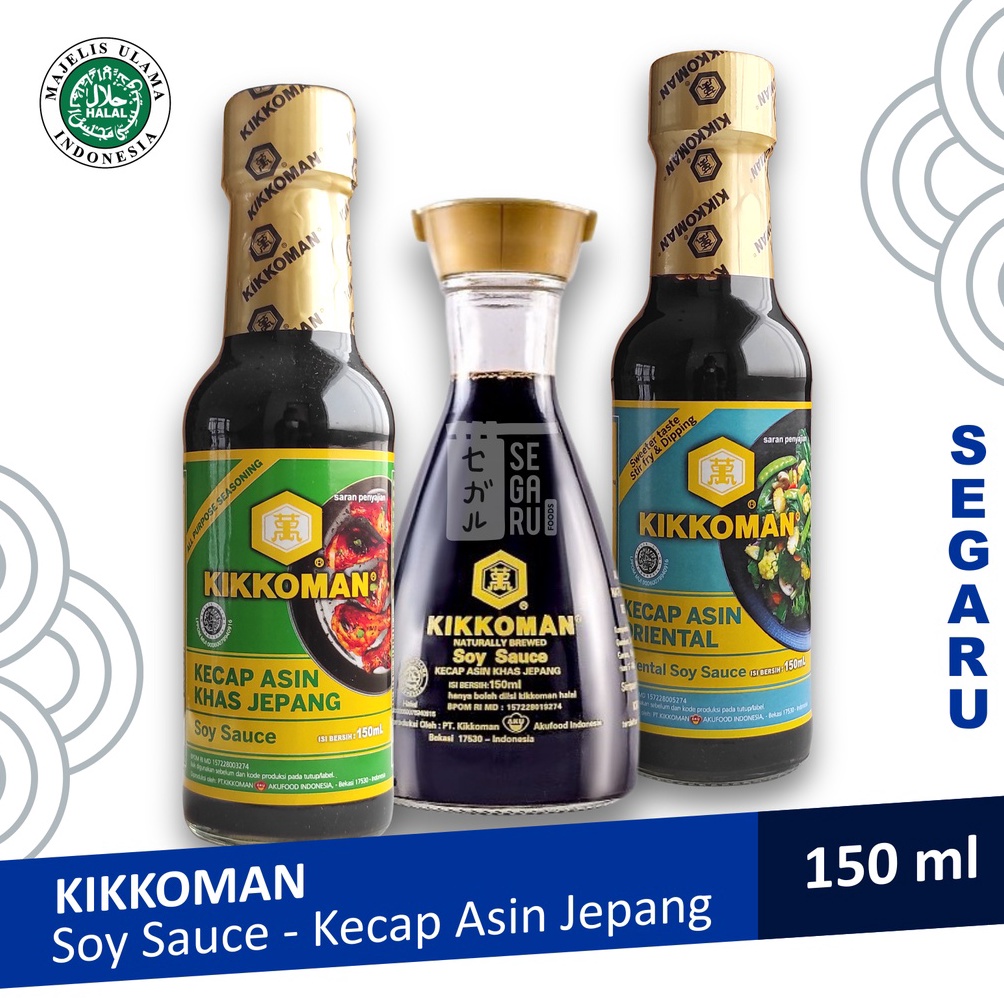 

[♔U48>] KIKKOMAN SHOYU Japan Soy Sauce | Kecap Asin Jepang Sushi Ramen Dispenser Halal Diskon