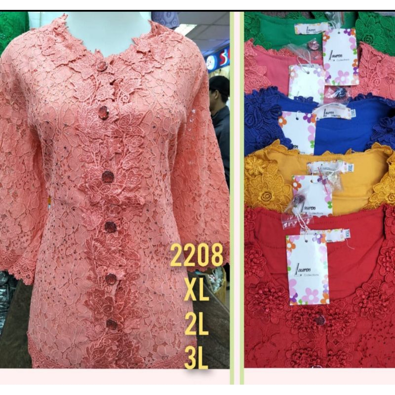 ATASAN BROKAT PREMIUM IMPORT(LAURENT)