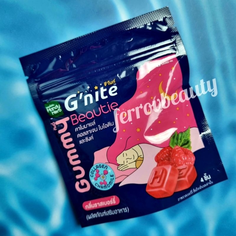

Gummy G'nite
