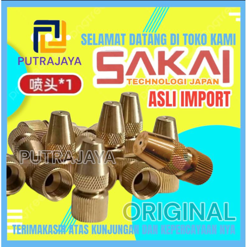 NOZZLE 2 VARIAN LB 1 MEREK SAKAI/Maraco-Noar
