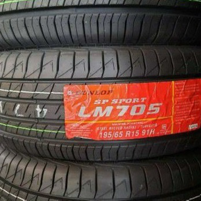 Ban Dunlop SP Sport LM705 Ukuran 195/65 r15 91H