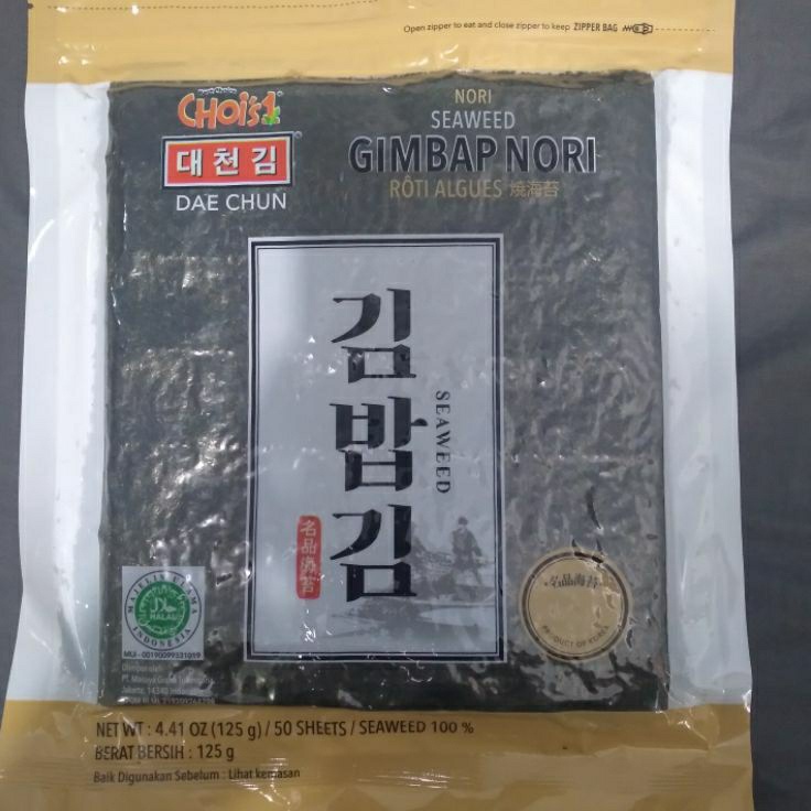

Terbaru Daechun Gimbap Sushi Nori 50s (Grade A)/Halal MUI