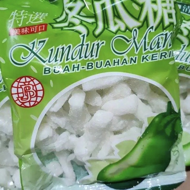 

Promo Kundur manis / kundur manis atau tangkue @250gram