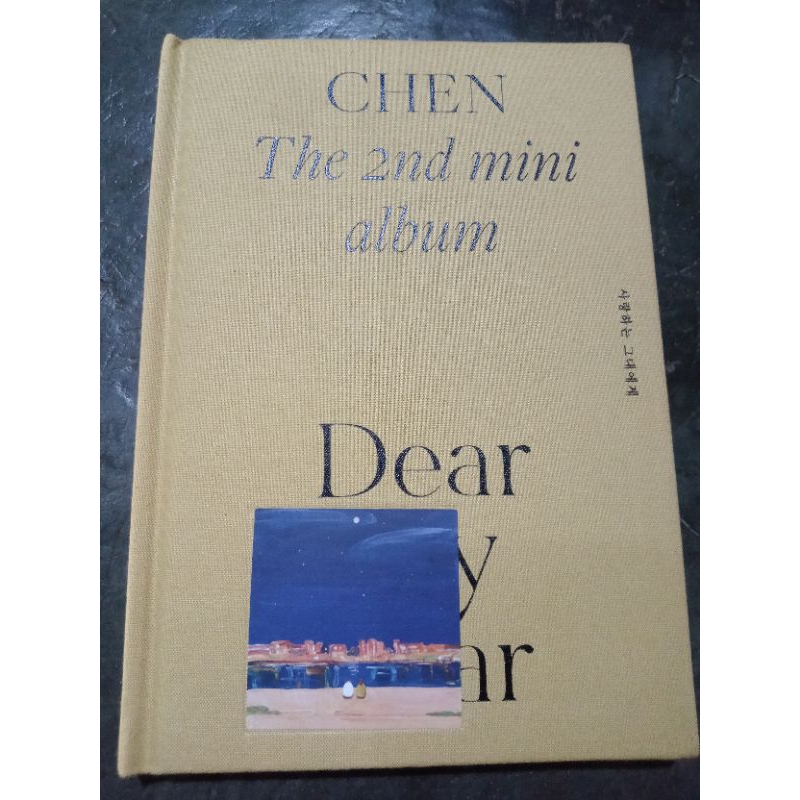 Album Chen Dear My Dear